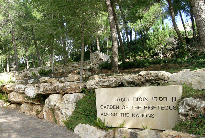 Giardino dei Giusti